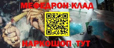 COCAINE Пугачёв
