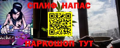 COCAINE Пугачёв