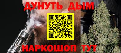 шишки Пыть-Ях