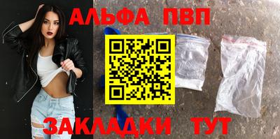 COCAINE Пугачёв