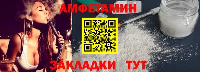 COCAINE Пугачёв