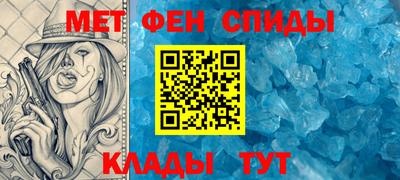 COCAINE Пугачёв