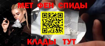 шишки Пыть-Ях