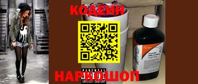 COCAINE Пугачёв