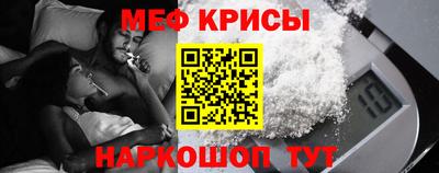 марки nbome Пушкино