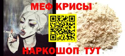 COCAINE Пугачёв