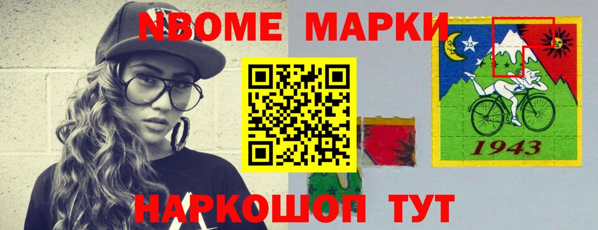LSD-25 экстази ecstasy  ЛСД экстази  Вход с VPN  OMG рабочий сайт  ЛСД экстази ecstasy  Реж 