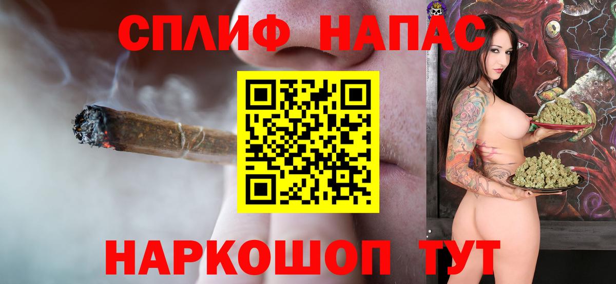 Бошки Шишки OG Kush  Бошки Шишки ГИДРОПОН  Марихуана план  Реж  Вход с VPN 